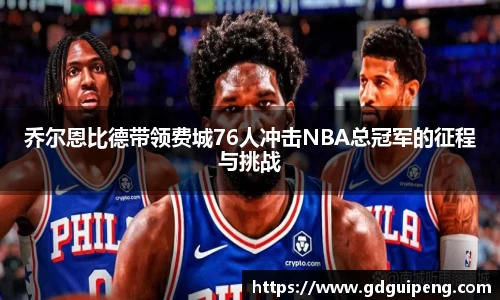 公海贵宾会员检测中心