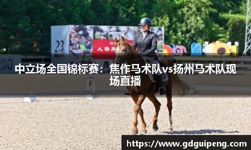 公海贵宾会员检测中心