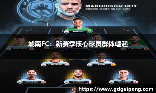 公海贵宾会员检测中心
