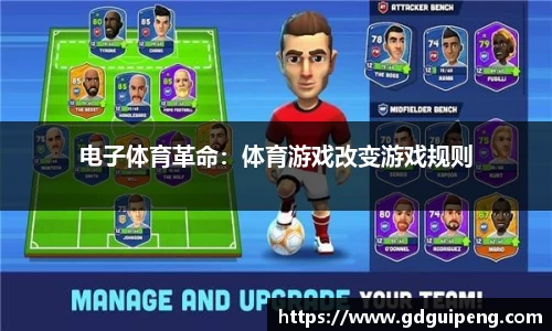 公海贵宾会员检测中心