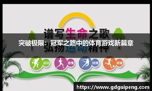 公海贵宾会员检测中心