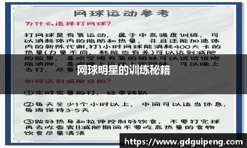 公海贵宾会员检测中心